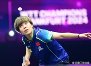 开云体育登录-法兰克福球员集体发挥出色，连胜收官