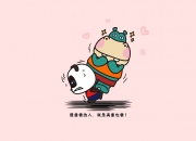 开云体育app-撕裂绿茵的安魂曲，2026世界杯F组，当亚洲奇迹刺穿星条旗—塔雷米与那场唯一的绝杀