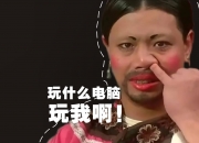 开云体育-百年轮回与足球密码，2026豪门对决中，阿根廷力克瑞士与苏亚雷斯的终极救赎