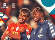 开云体育APP下载-卢森堡-不敌塞尔维亚，无缘欧国联四强的简单介绍