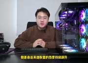 开云APP-LPL热度飙升，网友热议不断