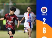 开云sport-里昂球员技术精湛，帮助球队击败强敌