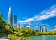 开云APP-北上广深四大城市队受到瞩目