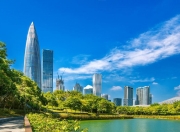 开云APP-北上广深四大城市队受到瞩目