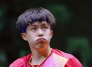 开云体育平台APP-法国队翻盘中国队，王皓关键制胜