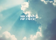 开云体育入口-冷面刺客哈利伯顿导演大戏，篮网团队风暴击碎魔术幻想