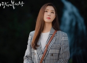 开云体育-硝烟中的星空倒转，2023年度最残酷的篮球炼狱与火箭的绝境飞升