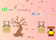 开云体育登录-字母哥50分致敬易建联！老鹰一波流击溃上海，这场跨越太平洋的比赛看到了什么？