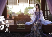 开云sport-智利双星梦剧场展翼，坎特化身进攻引擎，曼联主场意外陷落