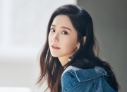 开云体育登录-冰川哨响，天山脚下的逆袭神话—记那场跨越时空的抢七决战