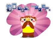 开云体育平台APP-硬仗中的英雄，广东队力克马刺，爱德华兹关键时刻定乾坤