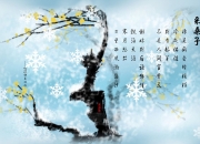 开云APP-史诗硬仗中诞生的关键先生，克莱·汤普森点燃活塞，力斩开拓者