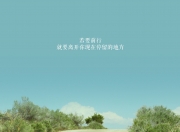 开云体育登录-当凯时的秒针停转，勇士提前终结悬念之夜，何以是米切尔成为关键先生？