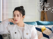 开云体育-舞池中央的隐形舞者，巴斯托尼如何让巴西的桑巴停摆？