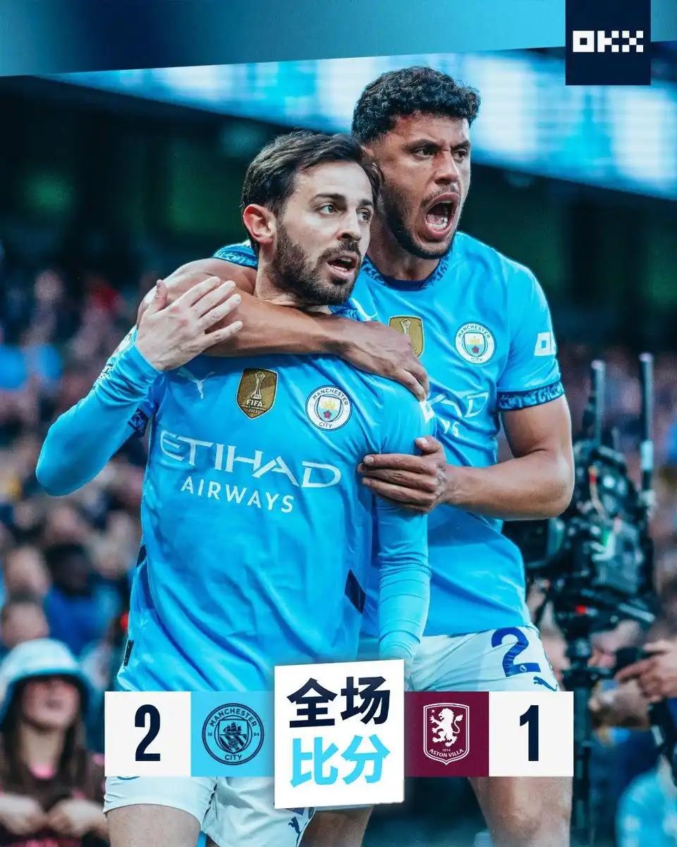曼城主场战平，保住前四席位