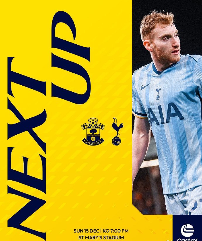 热刺客场不敌南安普顿，遭遇近期挑战