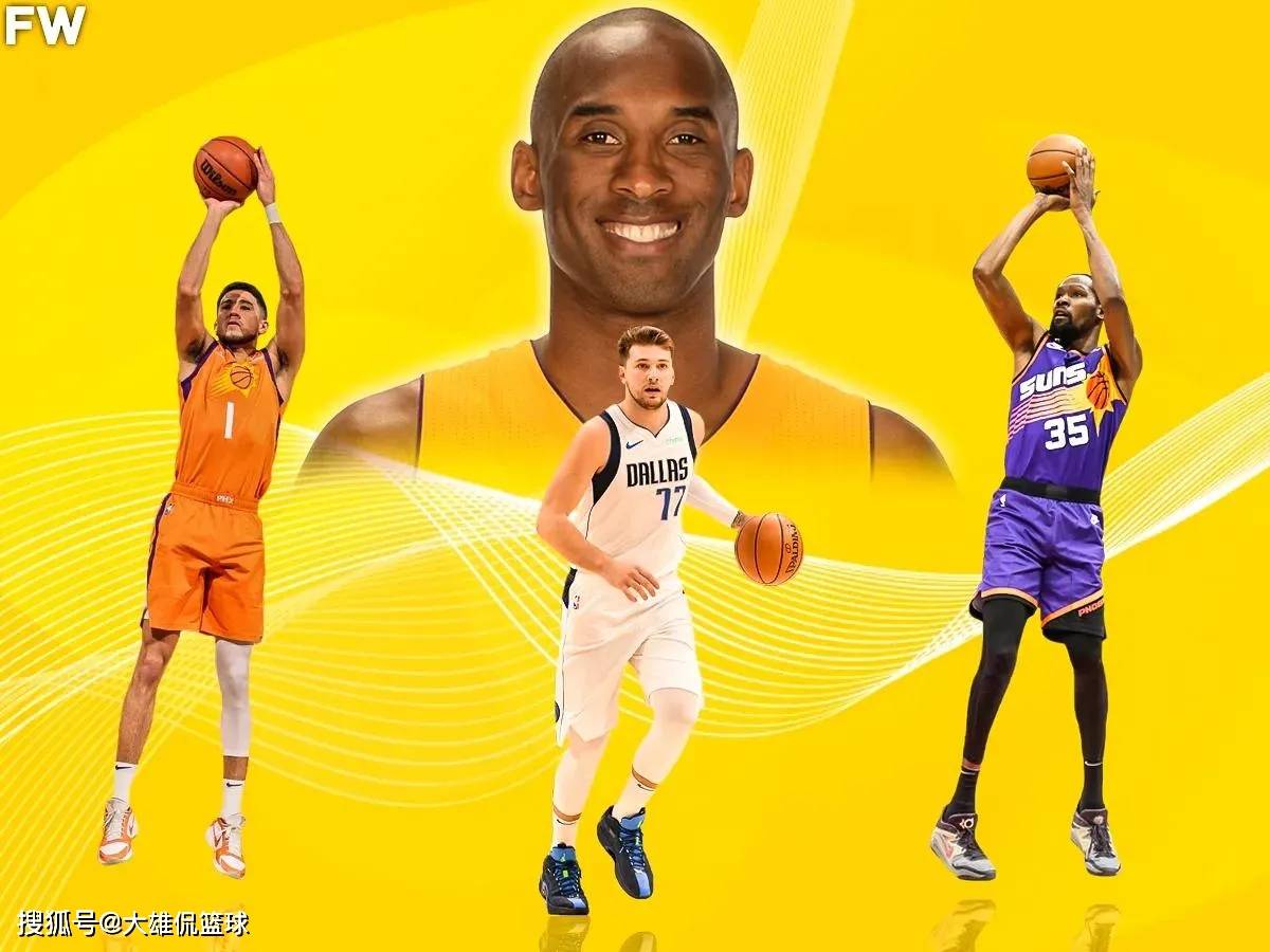 猛龙逆转快船，布克刷新纪录的简单介绍