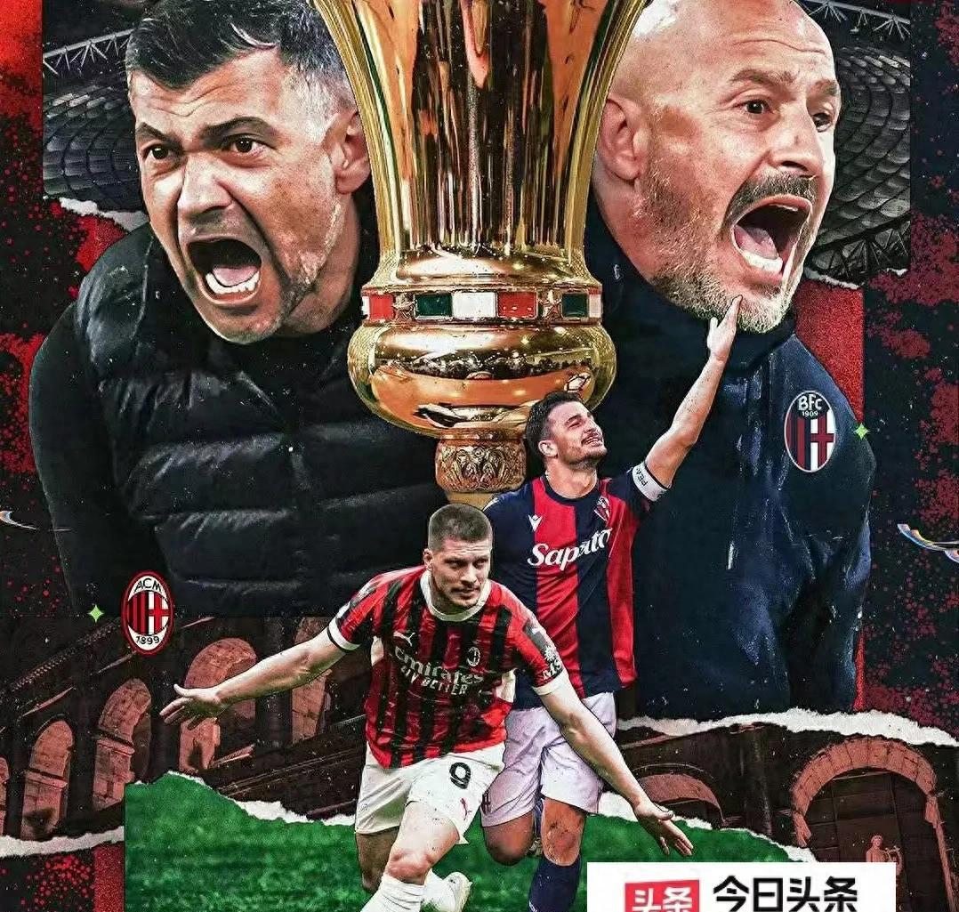 里昂球员技术精湛，帮助球队击败强敌