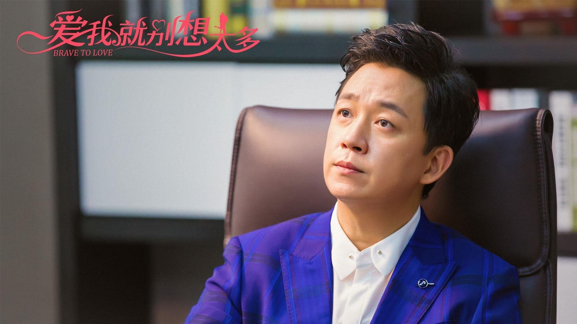 资本新王与旧大陆，当阿坎吉的防守艺术遇上沙特的金元制霸