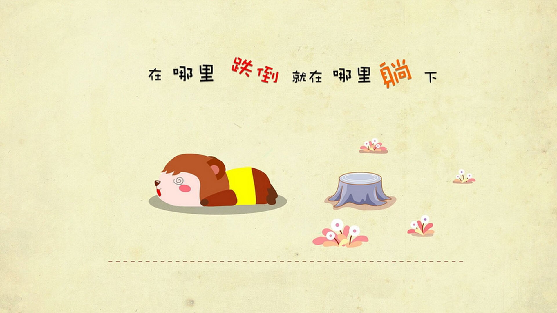 资本新王与旧大陆，当阿坎吉的防守艺术遇上沙特的金元制霸