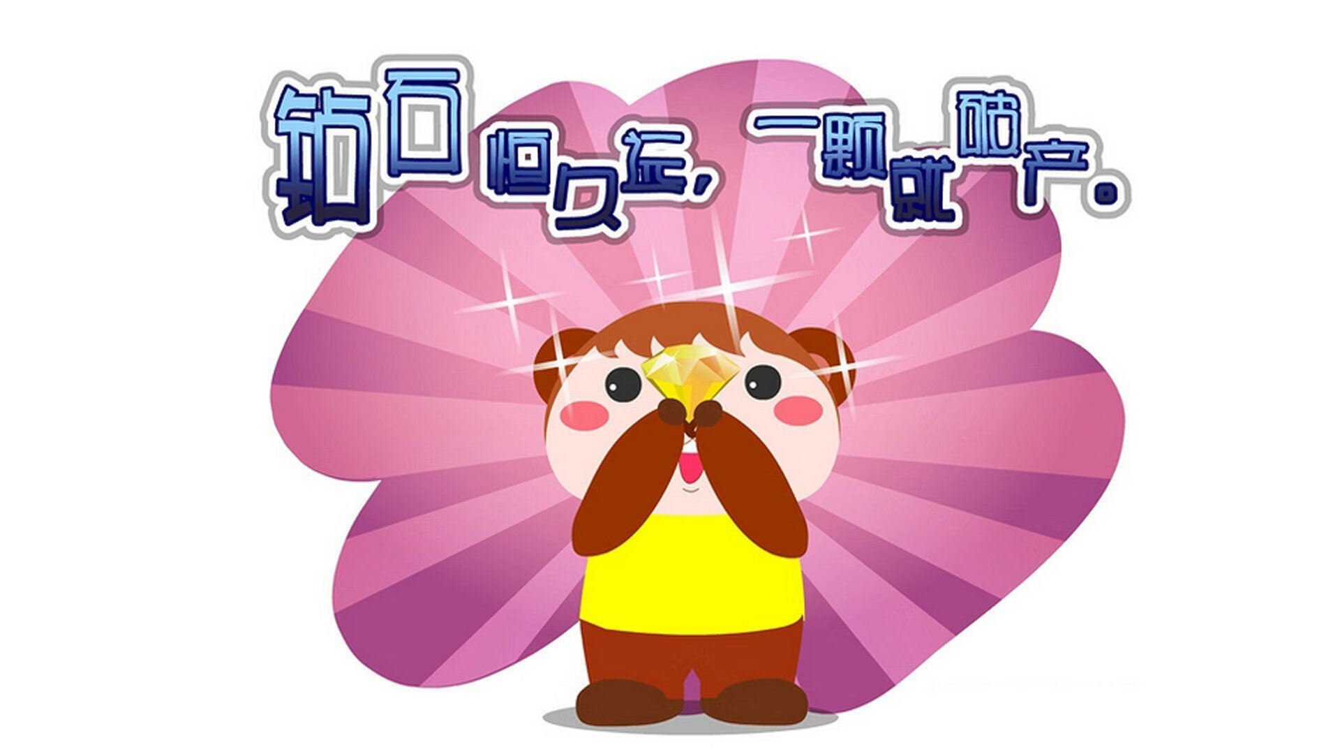 硬仗中的英雄,广东队力克马刺,爱德华兹关键时刻定乾坤