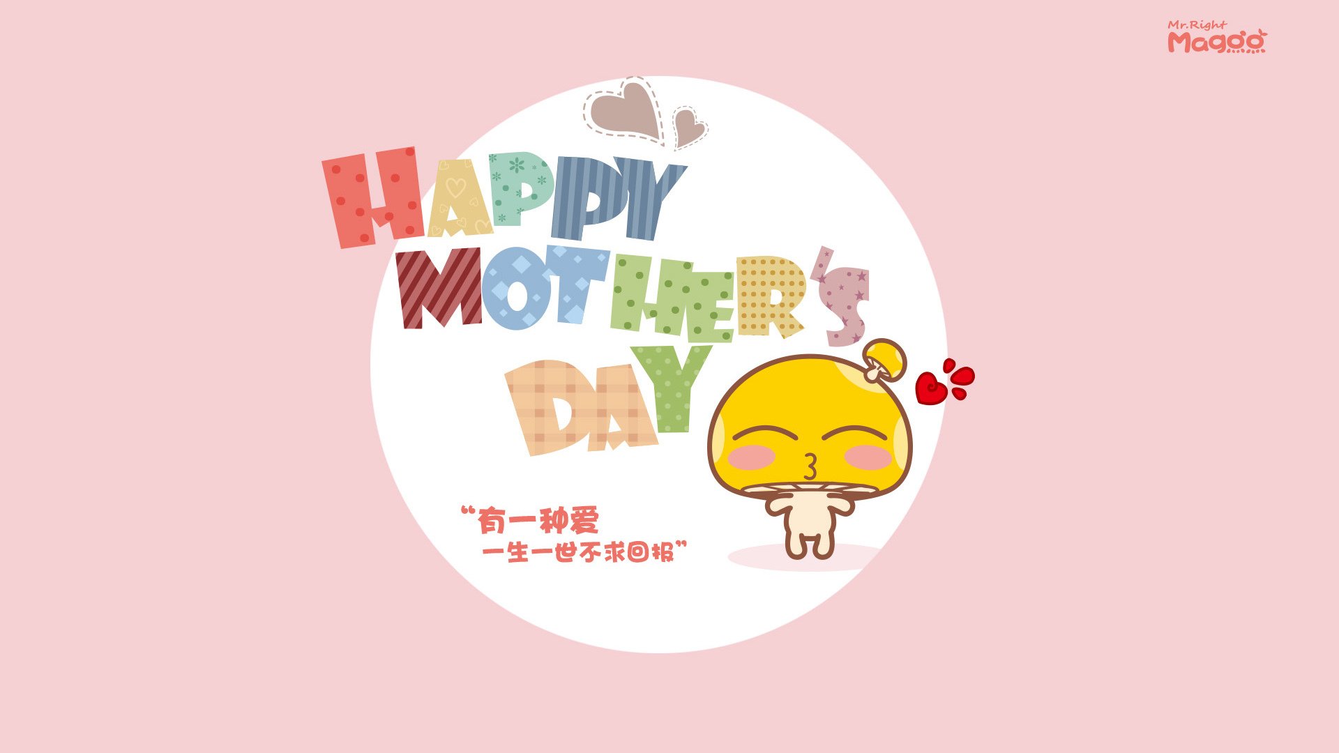 速度与逆转的双重奏,F1揭幕战风云与绿茵场奇迹