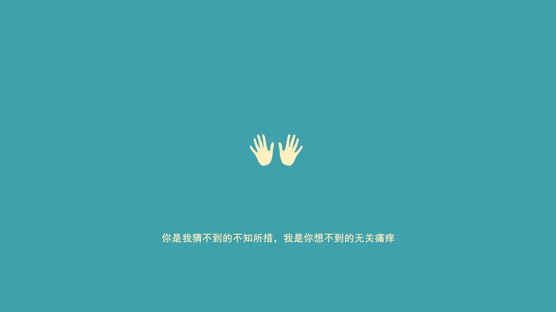 戈贝尔筑起防守沙漠,76人一场爆冷雨浇透魔术火焰