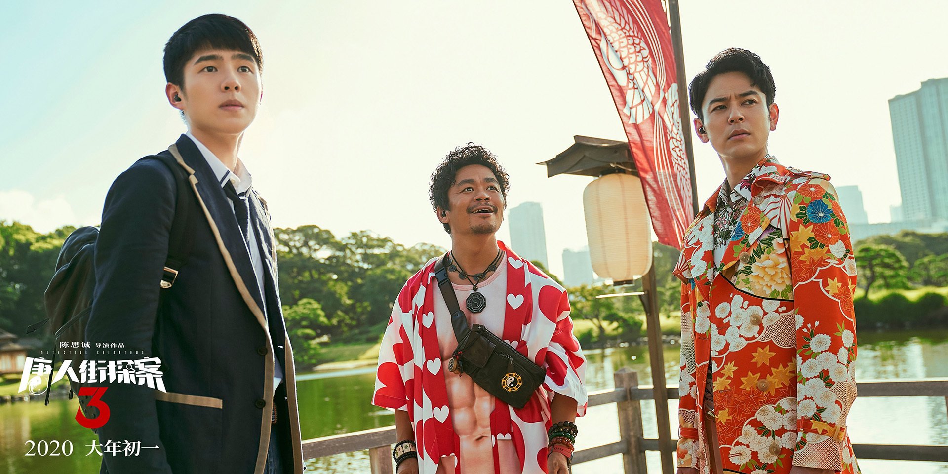 冠军的两种表情,德甲血战至末轮,辽宁提前终结悬念