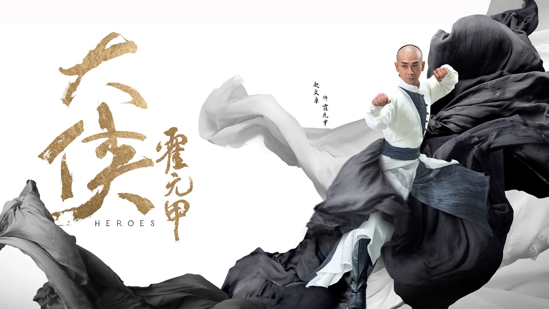 非洲之南猎豹对决西非雄狮,世界排名争夺战的血色黄昏