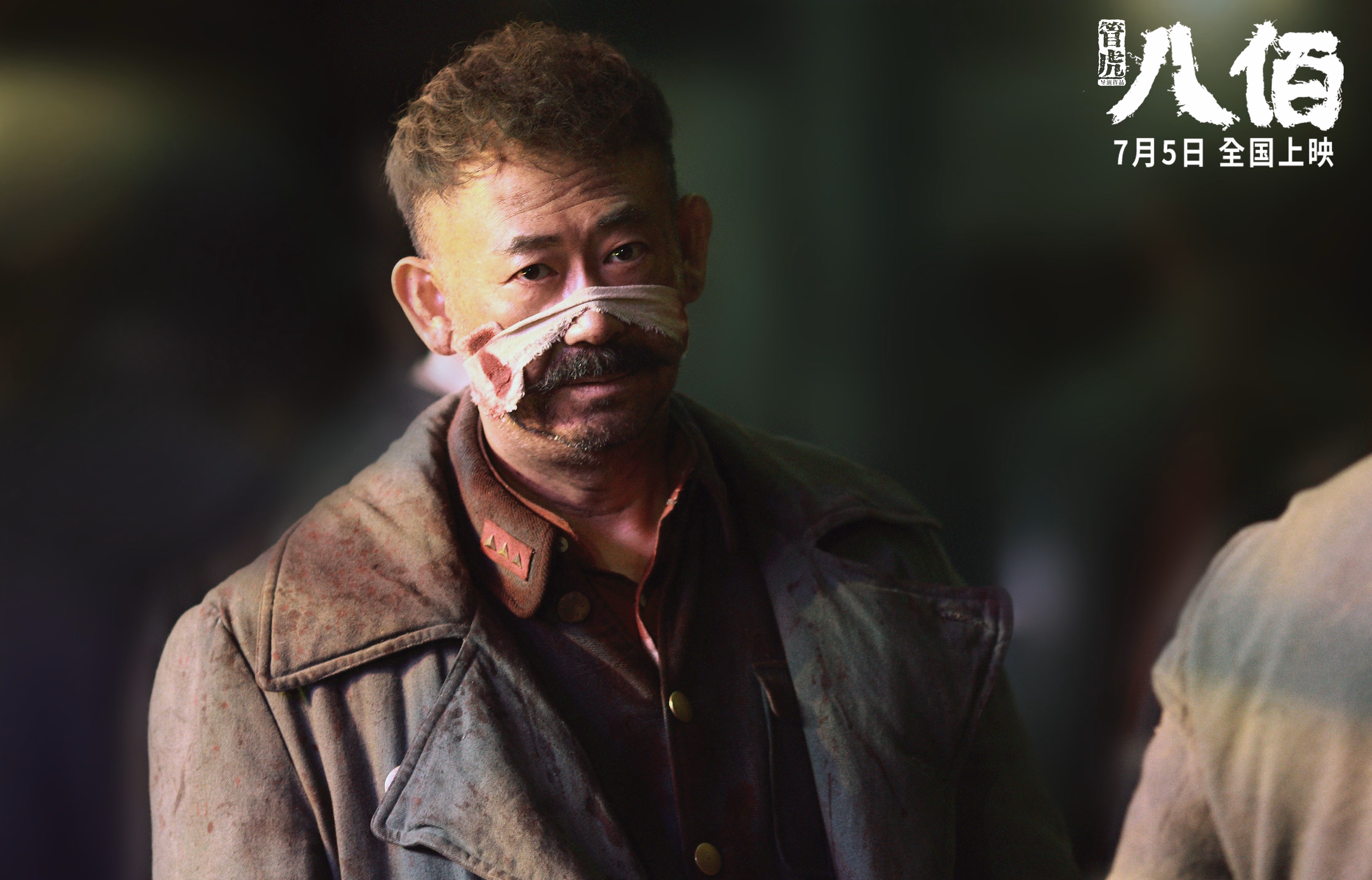 街道即赛道，奥斯梅恩的物理课，一场F1与绿茵的跨界教科书