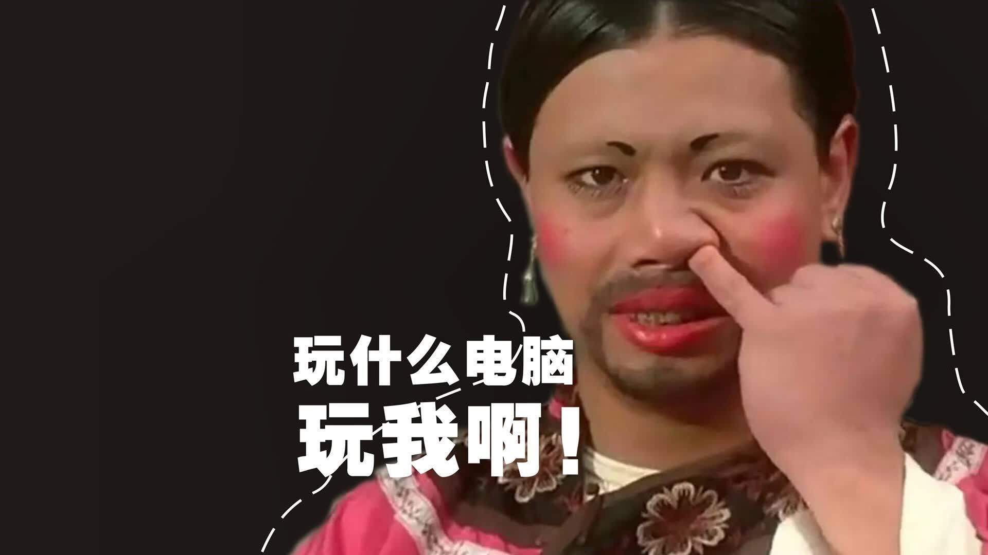 蓝白洪流下的血色黄昏，世界杯头名之争，巴西完胜墨西哥，久保建英以一己之力书写孤胆英雄诗篇