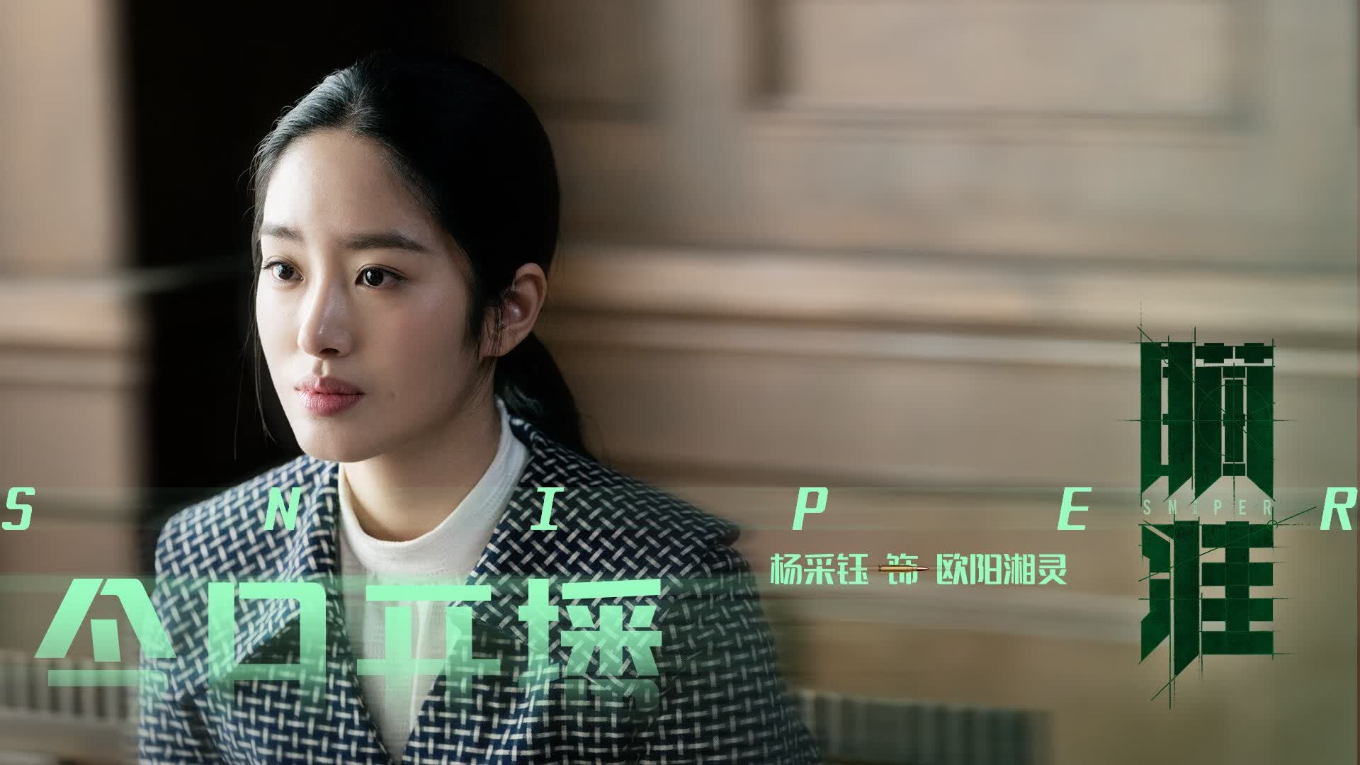 命运的回响，2026世界杯，波兰以历史重演之名碾压厄瓜多尔，贝林厄姆上演王者主导